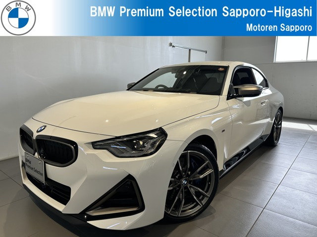 2シリーズクーペ M240i xドライブ 4WD