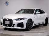 【BMWの伝統】BMWのお車は、&ldquo;駆け抜ける歓び&rdquo;を意識し、走行の安定性とコーナリングの良さを追求し、思い通りにハンドルの操作可能です。