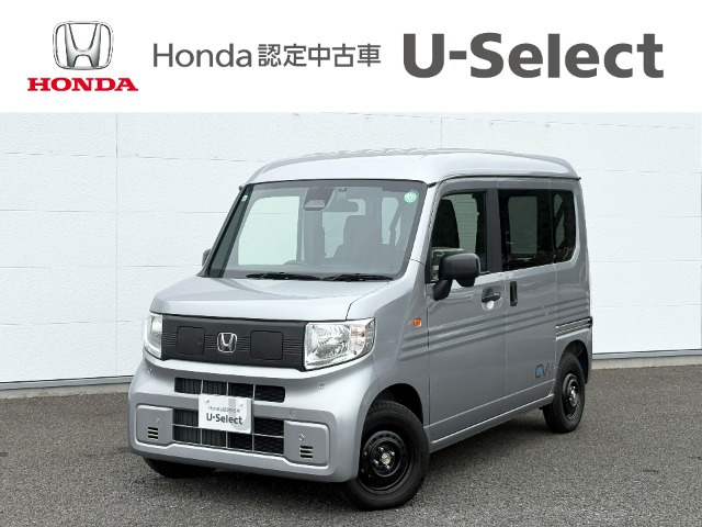 N-VAN e: e: L4 