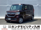 【NBOX】が入庫しました。人気の軽自動車 ホンダのNシリーズ。 装備も充実、お買い得の一台です。
