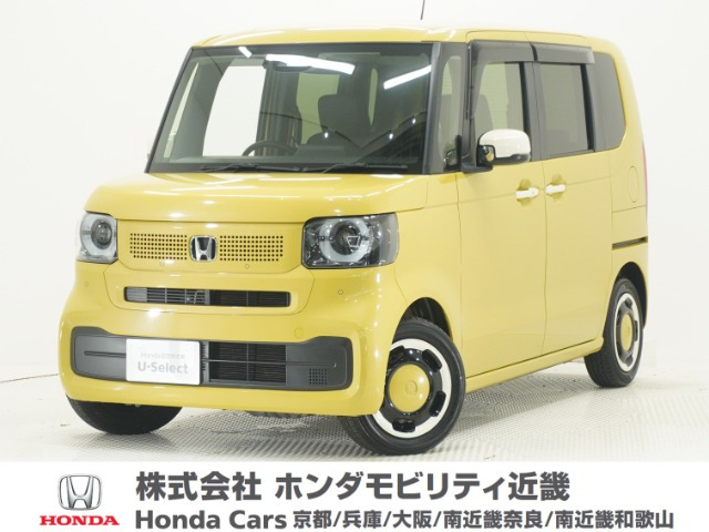 ホンダ N-BOX 