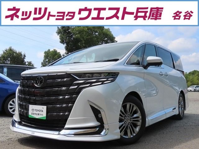 アルファード ハイブリッド 2.5 Z 