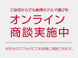 ルークス ハイウェイスター X