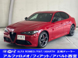 当店認定中古車をご覧頂きありがとうございます。