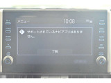 ディスプレイオーディオを装備。スマホとクルマをつなぐことで、これまでのナビに加えて、いろんなサービスが楽しめます。