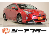 新潟市で550台以上!大きな中古車店です。ワンプライスで安心価格、交渉いりません♪販売・買取・整備も全部お任せください!