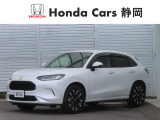 ☆ようこそ HondaCars静岡 天間北店へ ☆ ご覧いただきましてありがとうございます。ご不明な点はお気軽にお問い合わせください