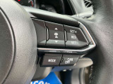 登録した速度に保ち走行するレーダークルーズコントロール付き。高速やバイパスでの運転支援に役立つ便利アイテムです!