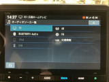 Honda CONEECT対応で、更に便利が広がったナビディスプレーです♪フルセグTVとFM/AMラジオもお聞きいただけます♪