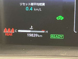 メーター周りもスッキリしていて見やすいですよ。視認性の高さが売りです!