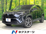 禁煙車 純正8型ナビ 全周囲カメラ ブラインドスポットモニター