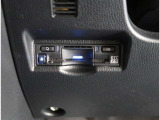【ETC2.0】先進の運転支援情報サービス、ETC2.0でドライブをサポート。