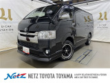 荷物をたっぷり載せて広々ドライビング♪夏でも冬でも、アウトドアやショッピングを思い切り楽しみましょう!
