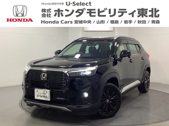 WR-V 1.5 Z プラス ブラックスタイル 