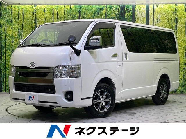 ハイエースバン スーパーGL ダークプライムS