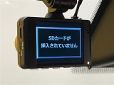 ◆【お問い合わせください】写真の内容に関してやおクルマ購入までの流れなどご不明点、ご質問等がございましたらお気軽にガリバー店舗までお問い合わせください。