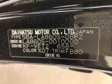 販売は岐阜県在住の方が条件になります!卸売不可