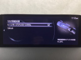 ハンドル操作をアシストすることにより車線からの逸脱回避を支援します。