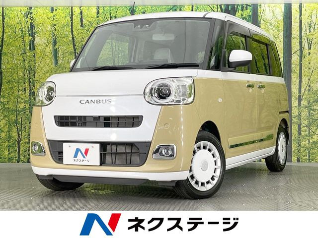 ダイハツ ムーヴキャンバス 
