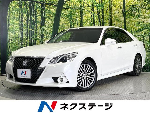 クラウンアスリート 2.5 S i-Four 4WD 