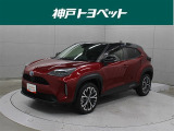 近隣府県への販売に限らせていただいております。