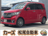 39.8万円専門店カーズ松尾自動車・・・福岡県小郡市上岩田1186‐7