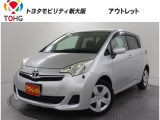 当社では、近畿2府4県(大阪・兵庫・京都・奈良・滋賀・和歌山)の方で、ご来店により現車の確認、お引渡しができるお客様に販売を限らせて頂きます。また転売・輸出目的、同業者様への販売は行っておりません