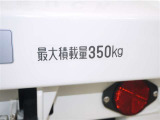 積載量は350kg!