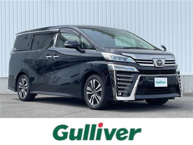 ヴェルファイア 2.5 Z Gエディション 本革シート 修復歴無し