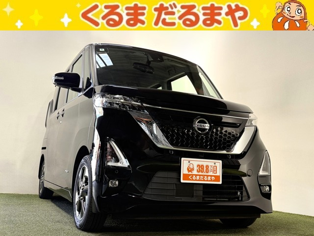 ルークス ハイウェイスター X