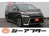 トヨタ ヴェルファイア