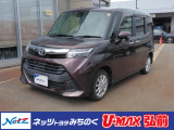 当店舗掲載車両をご覧頂き、有り難う御座います。ネッツトヨタみちのく(株)【0172-29-4488】です。ご連絡お待ちしてしております。ご不明な点やご質問などご相談下さい。