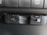 ETC車載器付きです。遠出も快適に行けます。