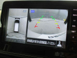 周囲の状況が分かるアラウンドビューモニター搭載。苦手な縦列駐車もこれがあれば安心ですね。