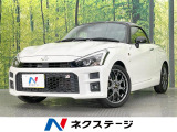 純正ナビ バックカメラ 禁煙車 BBSアルミホイール シートヒーター