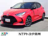 NTPトヨタ信州の物件詳細ページをご覧頂き誠にありがとうございます。お気軽にお問い合わせ下さい。