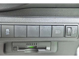 様々な機能が付いています。
