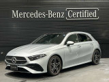 新車保証継承/特別仕様車/本革シート(ブラック・レッド)/AMGラインP/パノラミックスライディングルーフ/ヘッドアップディスプレイ/360度カメラシステム/アダプティブクルーズコントロール/純正ドライブレコーダー