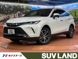 禁煙車 純正8型ディスプレイオーディオ バックカメラ セーフティセンス