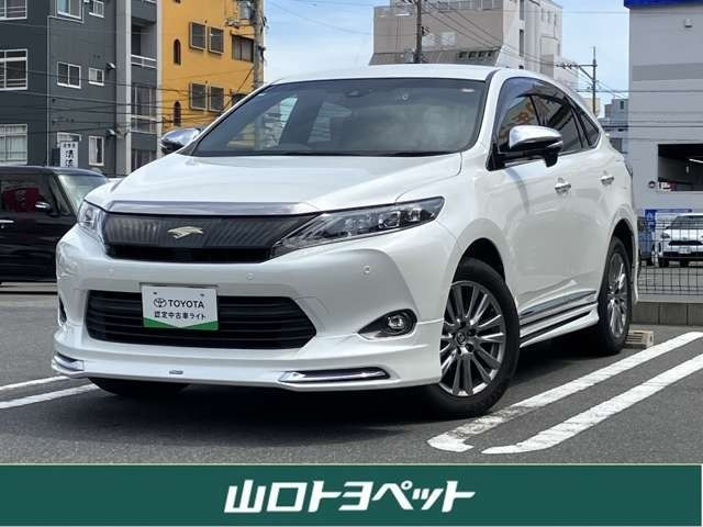 ハリアー 2.0 プレミアム 