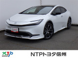 NTPトヨタ信州の物件詳細ページをご覧頂き誠にありがとうございます。お気軽にお問い合わせ下さい。