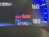 現在の走行距離になります。まだまだ元気に走りますよ!
