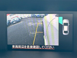 【サイドカメラ】停車・駐車時に死角になりがちな運転席から見えづらい部分の障害物を確認できます!雨天時や夜間などは特に活躍してくれるアイテムです。