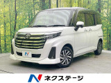 両側電動ドア 全周囲カメラ 9インチディスプレイ スマートアシスト