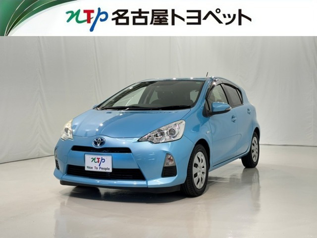 アクア 1.5 S 