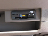 ETC車載器付きです。高速道路の料金所もスムーズに通過できます。