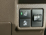 ホンダが推し進める総合先進安全装備のセンシング搭載! 衝突や斜線はみだしなどの危険が予測される時、センサーが警告。ヒューマンエラーを高度先進技術が補完してくれます。