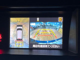 【パノラミックビューモニター】専用のカメラにより、上から見下ろしたような視点で360度クルマの周囲を確認することができます☆死角部分も確認しやすく、狭い場所での切り返しや駐車もスムーズに行えます。