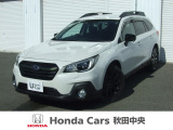 Honda Cars秋田中央の中古車をご覧いただきましてありがとうございます。安心の全車保証付き、もちろんクリーニング仕上げでのお渡しです皆様のご来店をお待ちしております!!