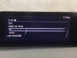 メーカーオプションのフルセグTVチューナー付です!